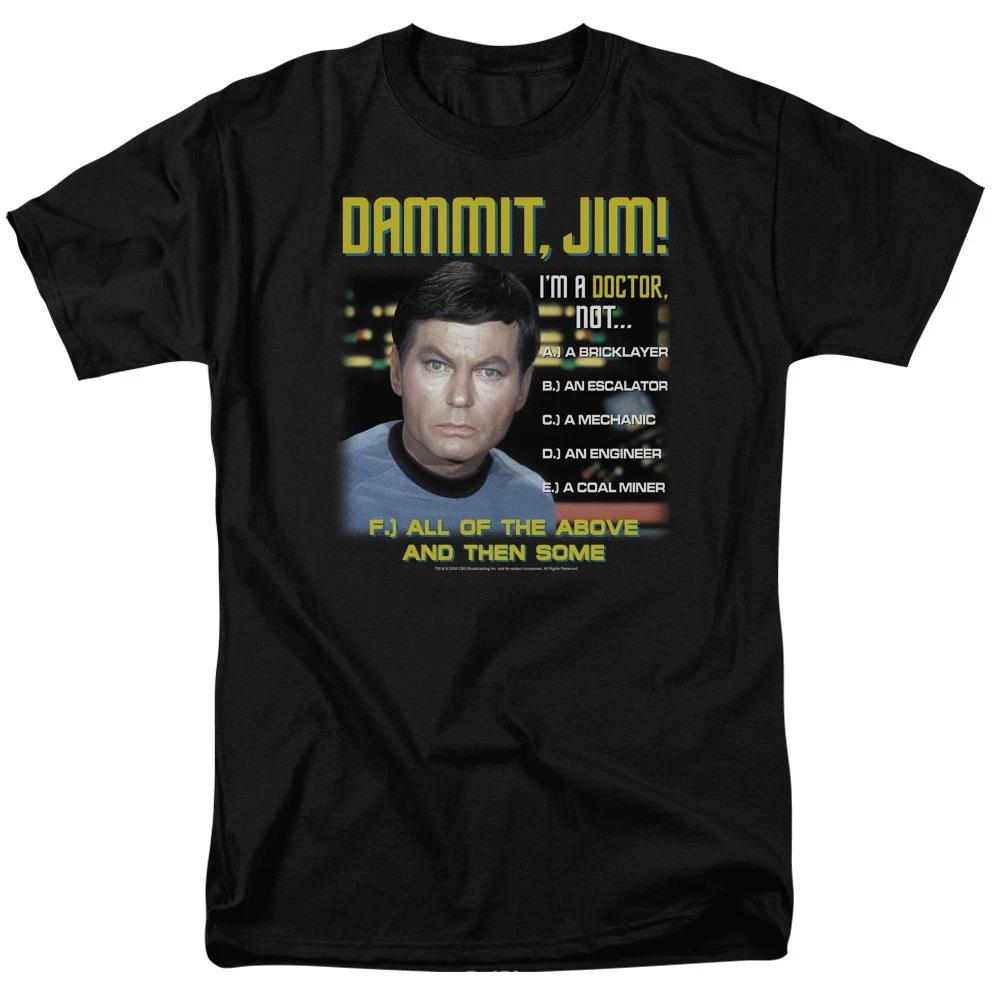 Star Trek All Of The Above Licensed  Children s T-shirt 140
