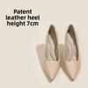Comfortable French Nude High Heels, Elegant Stiletto Heels, New Autumn/winter Style, Soft Sole