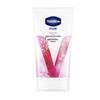 Vaseline Berry Fruit Hand & Nail Essence Cream