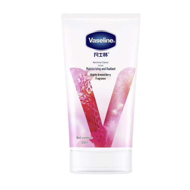Vaseline Strawberry Hand & Nail Serum Duo Set