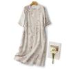 Women's Roll Tab Sleeve Cotton Dress