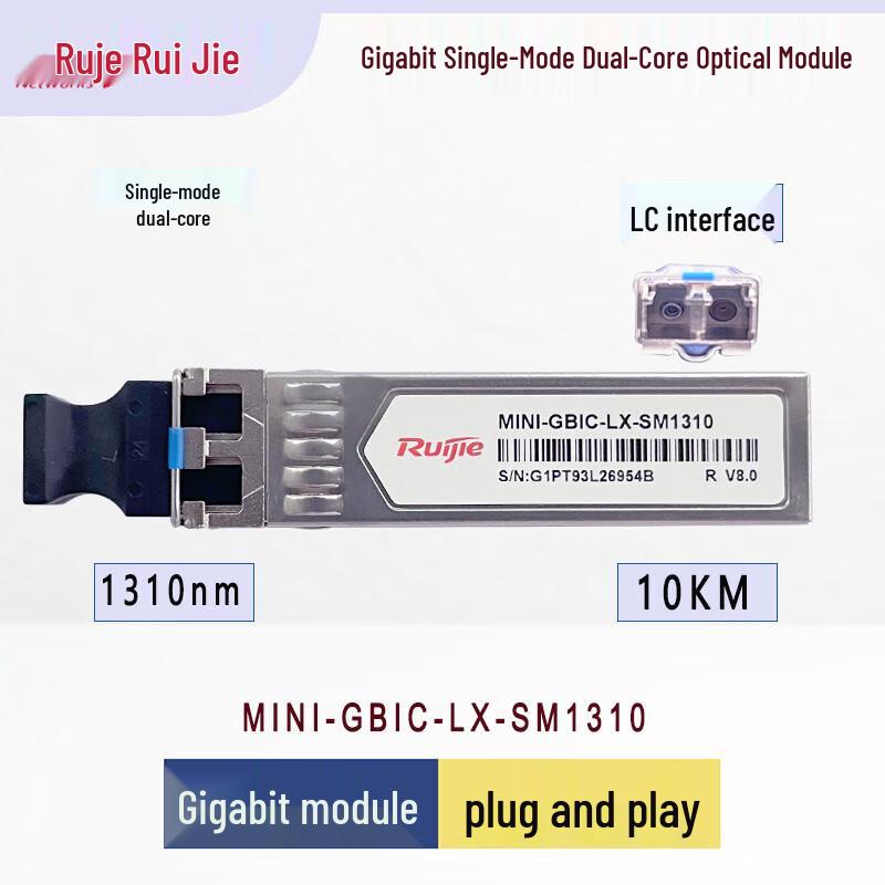 

Ruijie SFP+ 10G BIDI Optical Transceiver