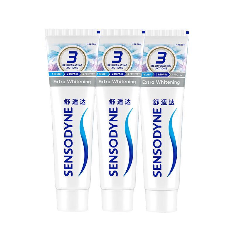 Зубная паста Sensodyne отбеливающая 120 г x 3 шт.