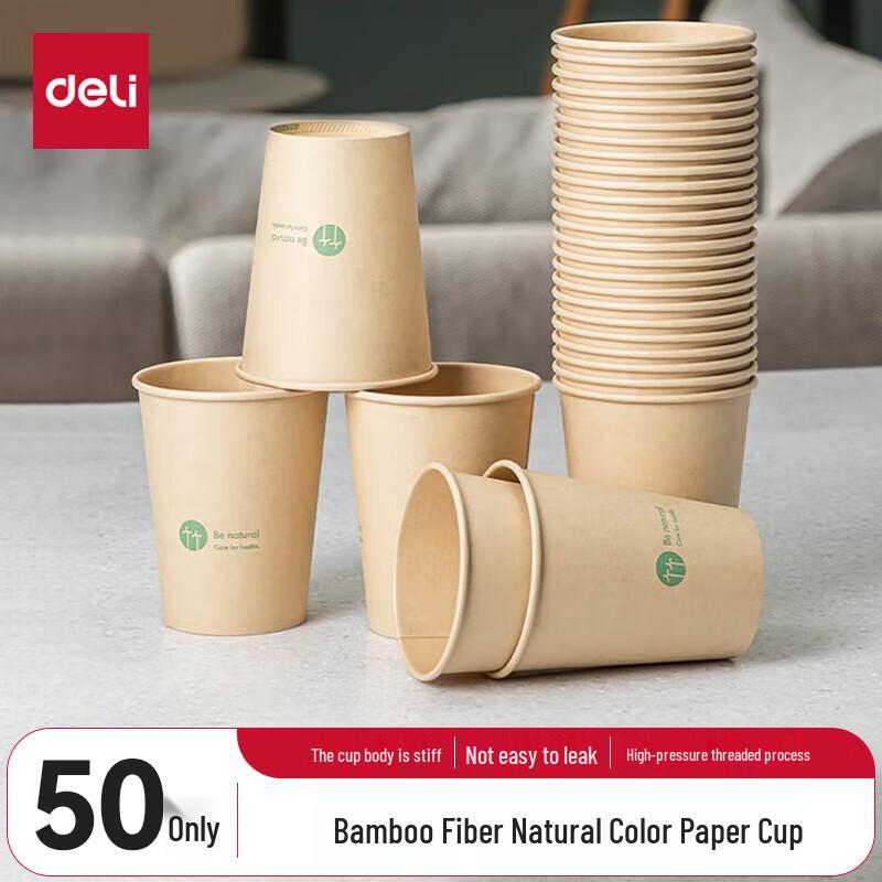 Deli Disposable Paper Cups
