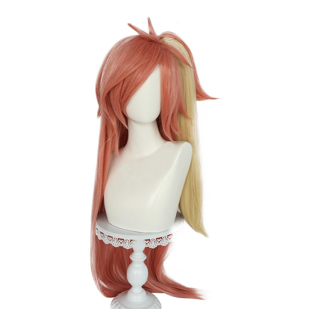 Hazbin Hotel Cherri Bomb Cosplay Fake Hair With Gradient Clip For Anime Costume