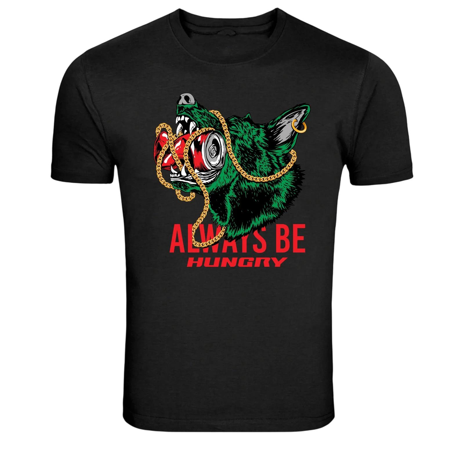 Always Be Hungry Wolf Streetwear Graphic T-Shirt S