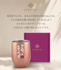 Pair of Vacuum Insulated Stainless Steel Wedding Wedding Anniversary Birthday Wedding Celebration Personalized Gift for 350ml You [ASHICO] Mother's