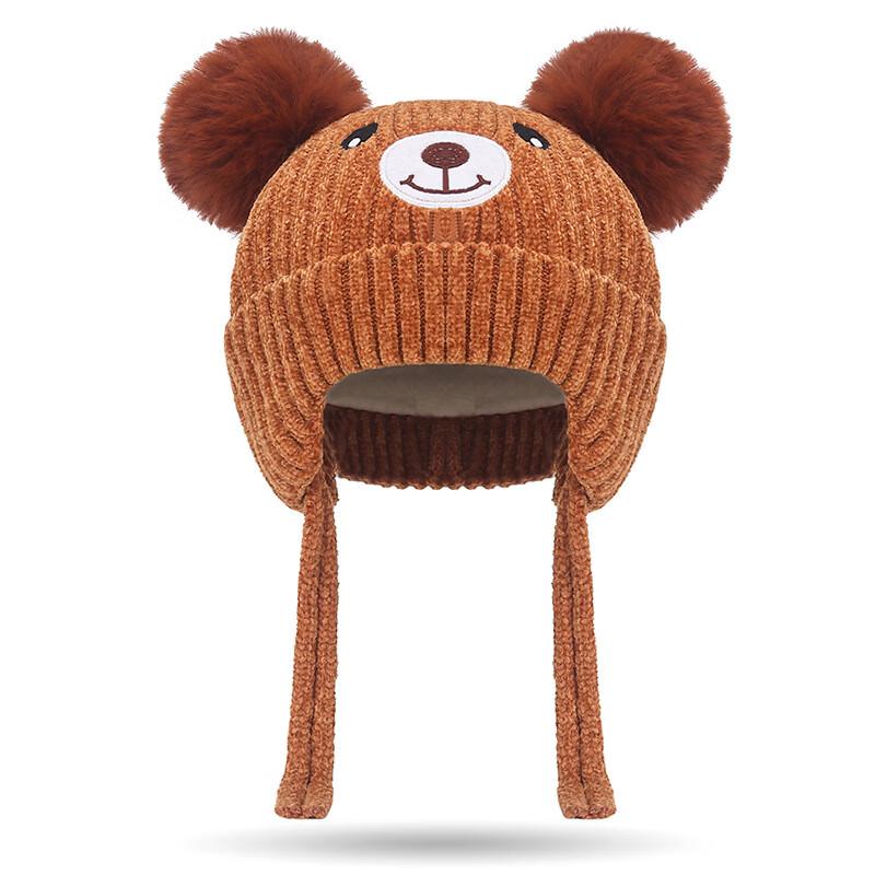 

Children s Bear Double Pom-Pom Knitted Winter Hat One Size