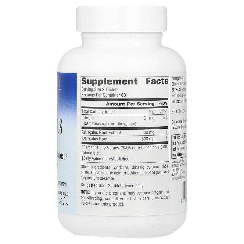 Full Spectrum™ Astragalus Extract, 120 Tablets