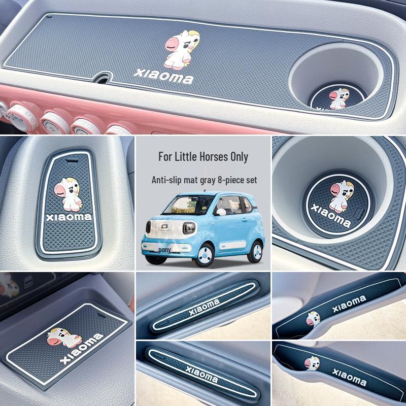 Bestune Xiaoma Console Dashboard Anti-Slip Mat & Door Slot Interior Decoration