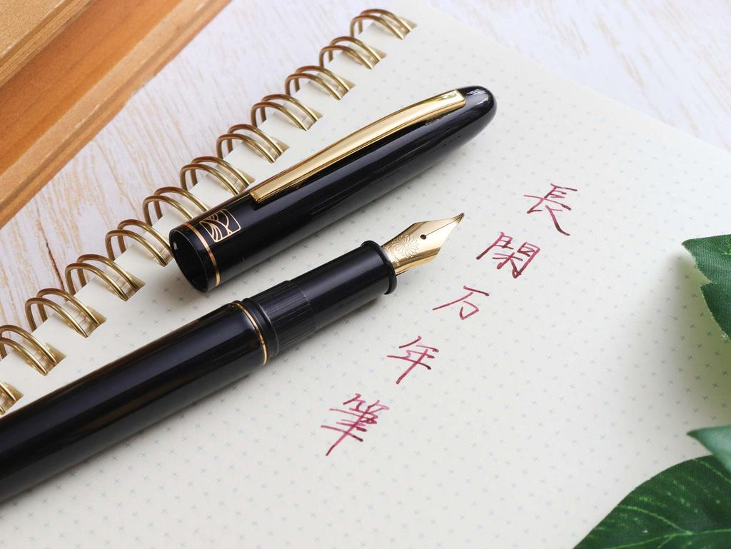 WANCHER Kuretake Nagakan Fountain Pen Kurokasumi Fountain Pen Fountain Fine - [Wancher Pen] (F Nib)
