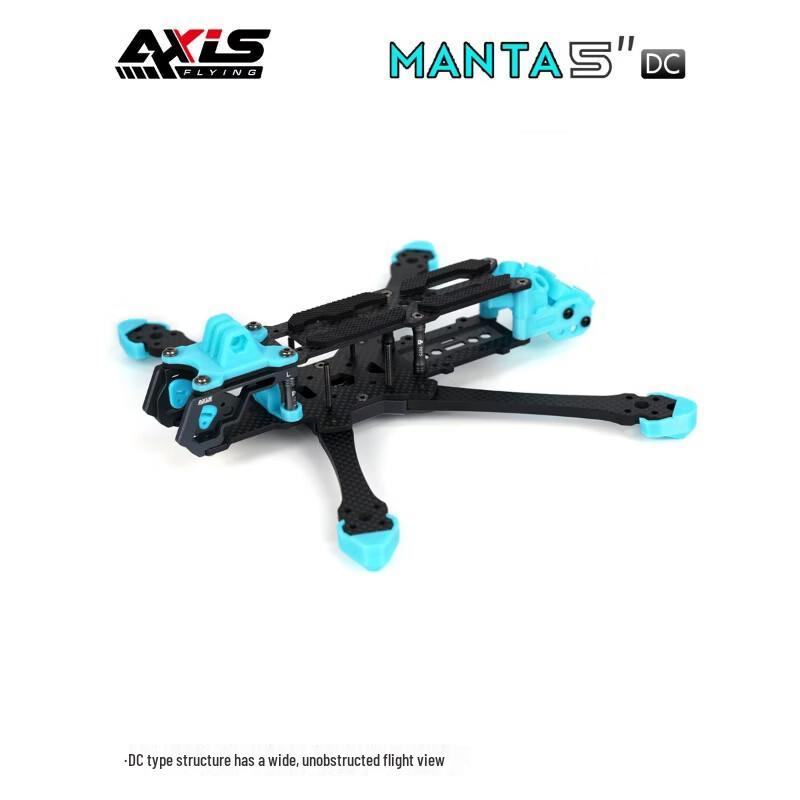 AXISFLYING MANTA 5-inch DC FPV Drone Rear Arm (CN version)