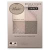 Visee Nuance Dewy Creator BE-2 Grace Beige 5g