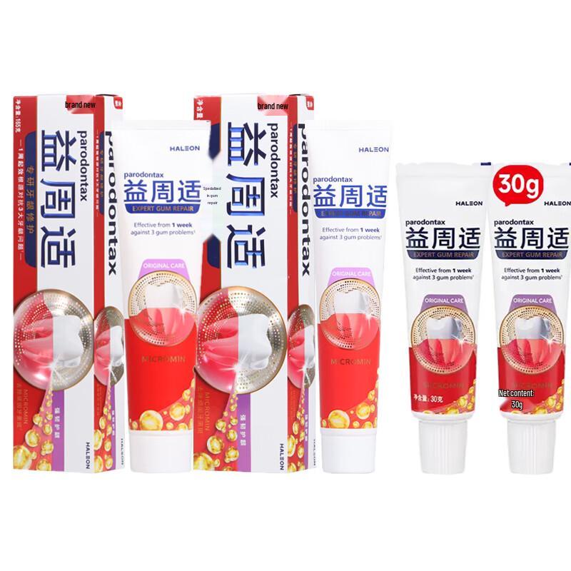 

Зубная паста Parodontax Repair & Protect для ухода за деснами