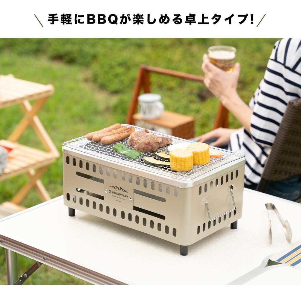 Konan Original Tabletop Square Stove, Width 38cm x Depth 23.5cm x Height 19.5cm