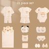 Baby Clothes Summer Gift Box Set Pure Cotton Newborn Boys and Girls Baby Clothes Newborn Supplies Mother and Baby Supplies