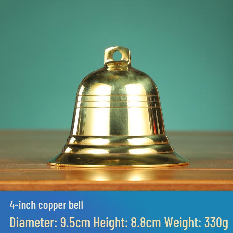 Decorative Brass Wind Chime Bell Ornament