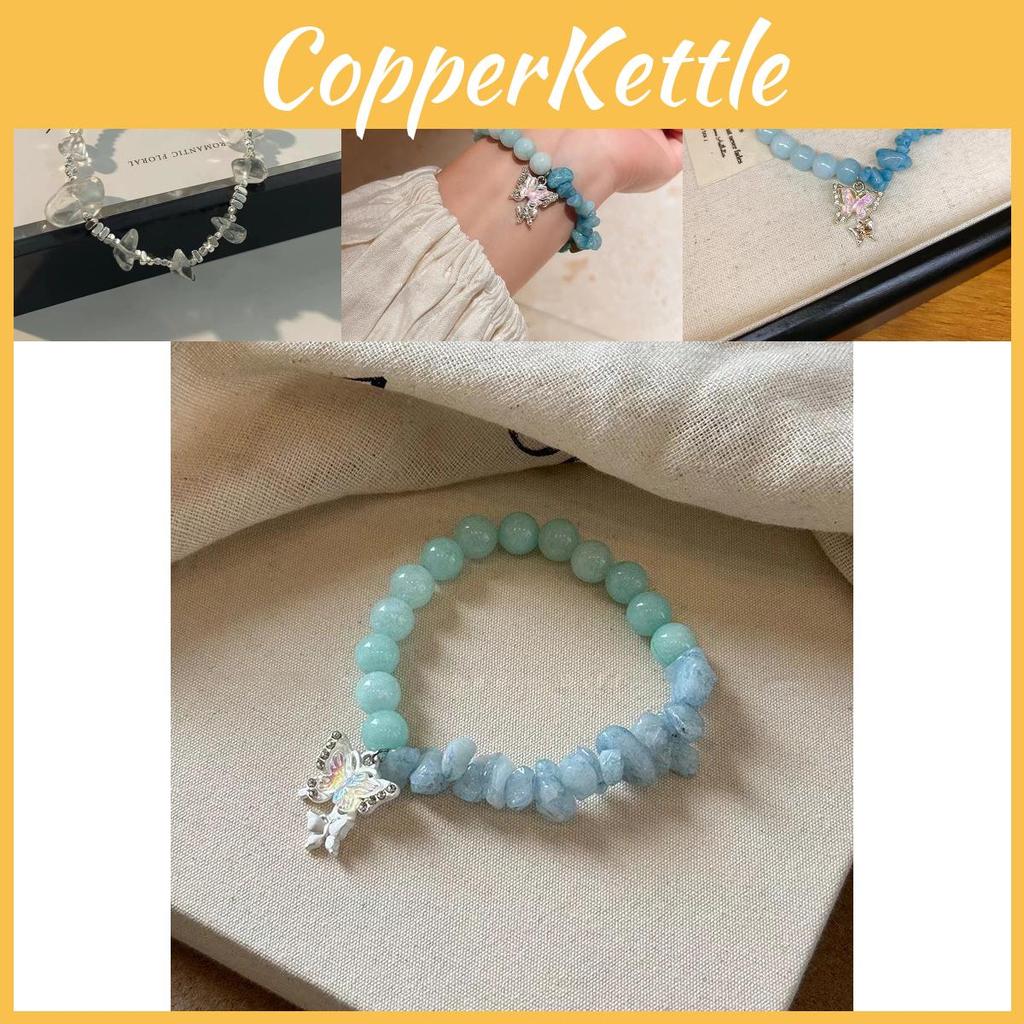 Butterfly Blue Delicate Bracelet For Women Sweet Style Beaded Jewelry Friendship