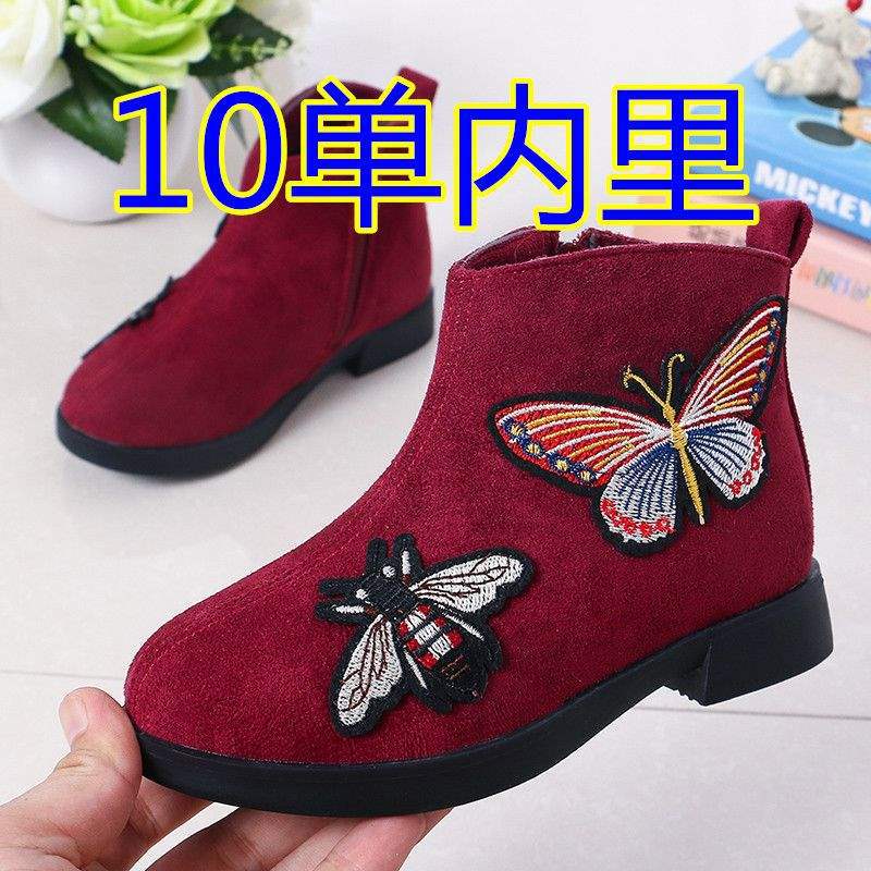 2025 girls autumn and winter retro shoes single boots princess shoes Korean version low tube velvet boots medium and older children cotton shoes s