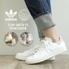 Обмежена серія Сірий Поповнення Запасу Ексклюзивна Модель для Японії adidas STAN SMITH FS Чоловічі Жіночі Кросівки Перероблений Матеріал PRIMEGREEN Синтетична Шкіра HP5510