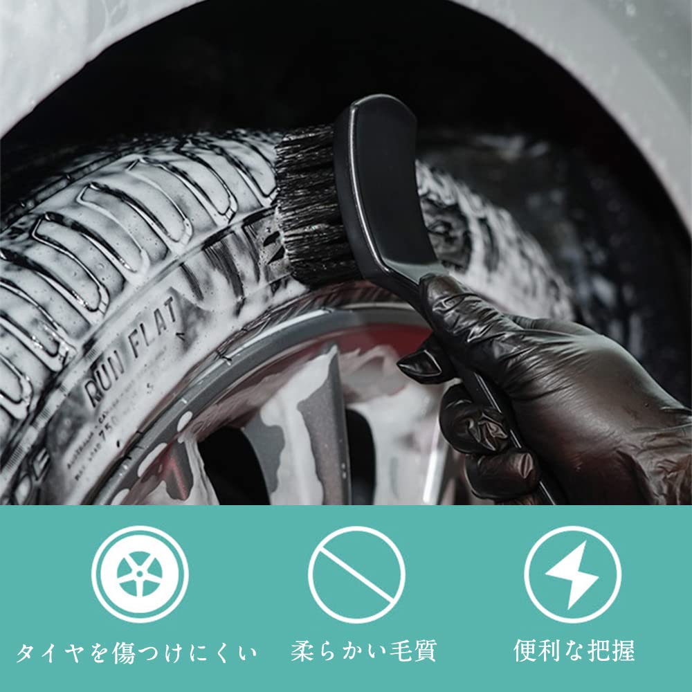 YFFSFDC Car Wash Brush for Wheels, Tire Cleaning, Crevice Cleaning, Bike, Room Cleaning, Bristle Brush Cleaning Tool