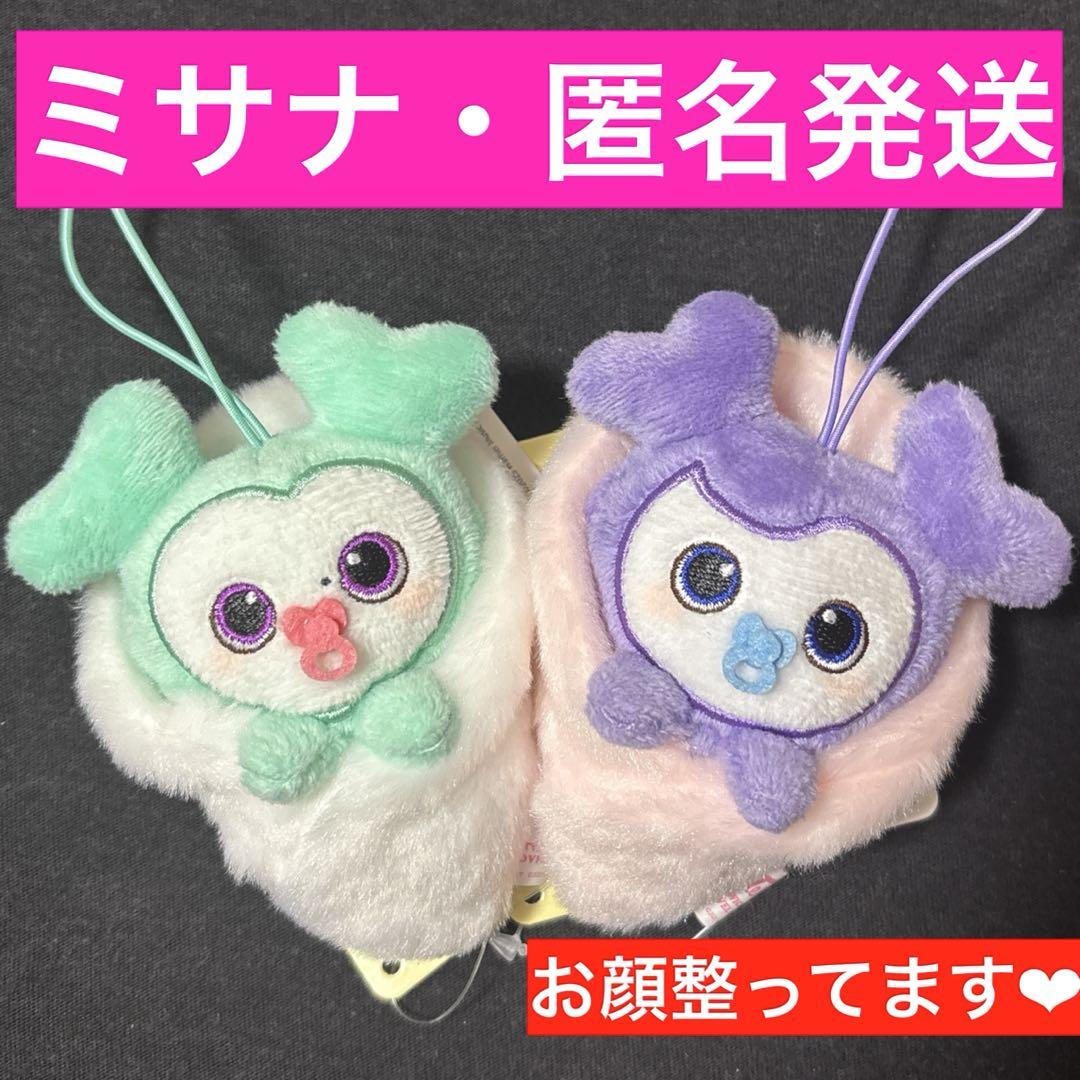 

[USED] TWICE GIGO Limited Edition Swaddle Mascot Mina, Sana, Misana, Misamo