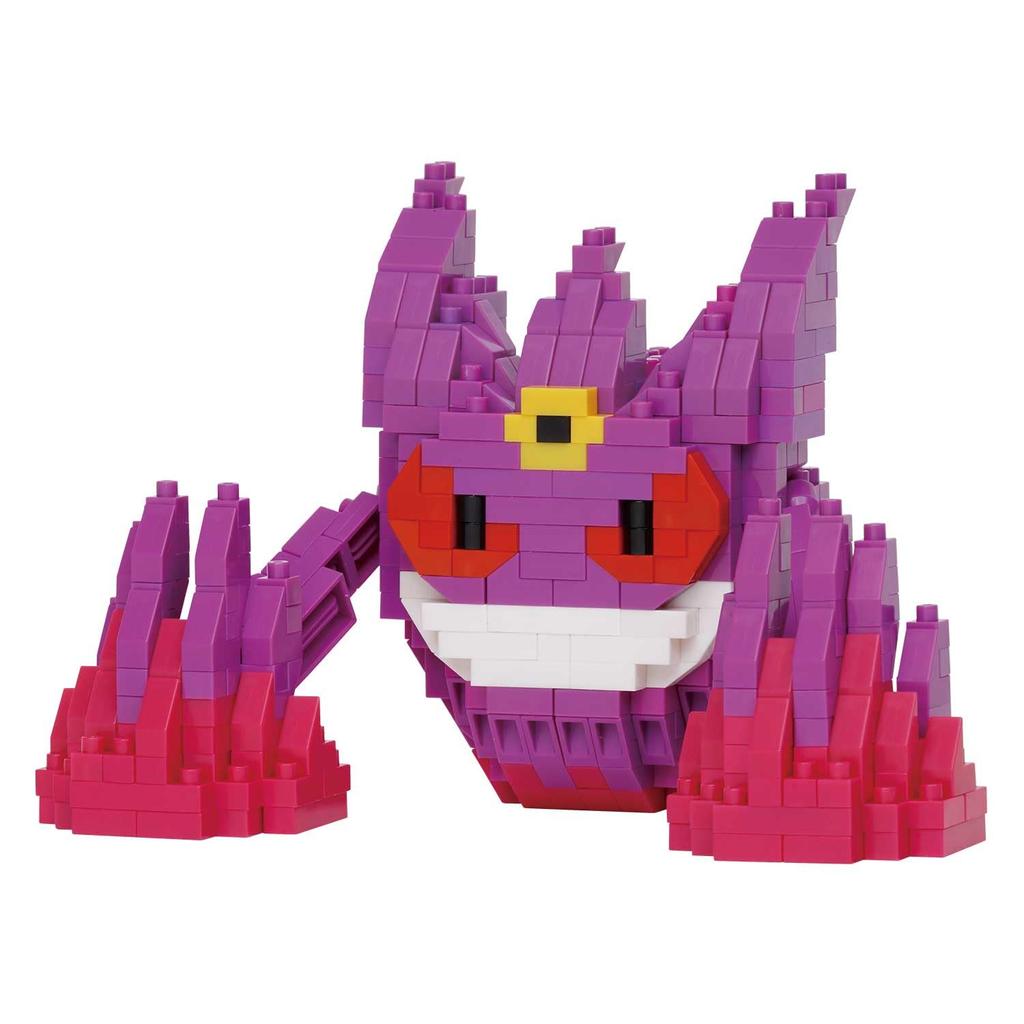 Kawada Nanoblock Mega Gengar RS x 14 x 18 Vârste 12 și Interior Hobby Pokémon NBPM_R10, 4,5 cm, Sus,
