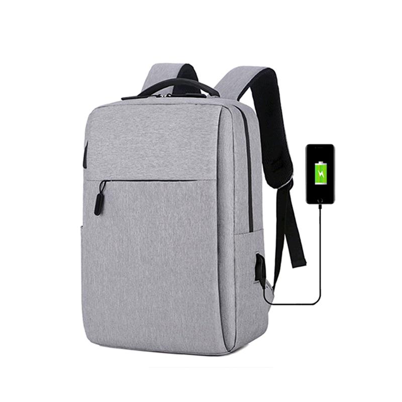 Bu Ren Shu Outdoor Portable Charging Backpack