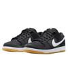 Nike SB Dunk Low Pro ISO Black Gum