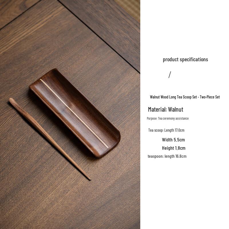 Walnut Wood Gongfu Tea Tool Set