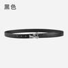 Alloy Alphabet Board Buckle Leather Belt Women'S Premium Pants Belt Women'S