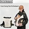 Mochila Portabebés para Mascotas Orientada Hacia Adelante, Bolso Transpirable de Malla Manos Libres Para Perros Pequeños Gatos, Bolsa de Viaje para Exteriores Caminar