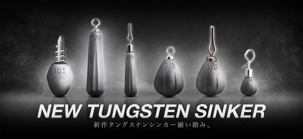 JACKALL TG Teardrop Sinker One-Touch 7.0g (1/4oz)