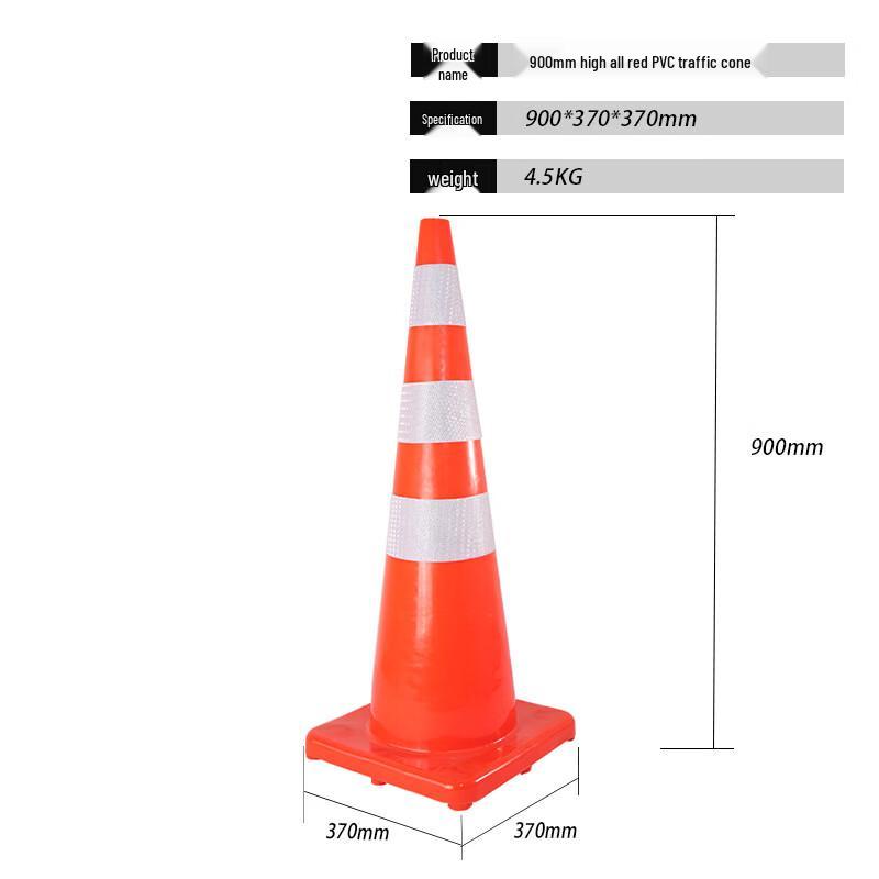 DAXTE Reflective Rubber Road Cone
