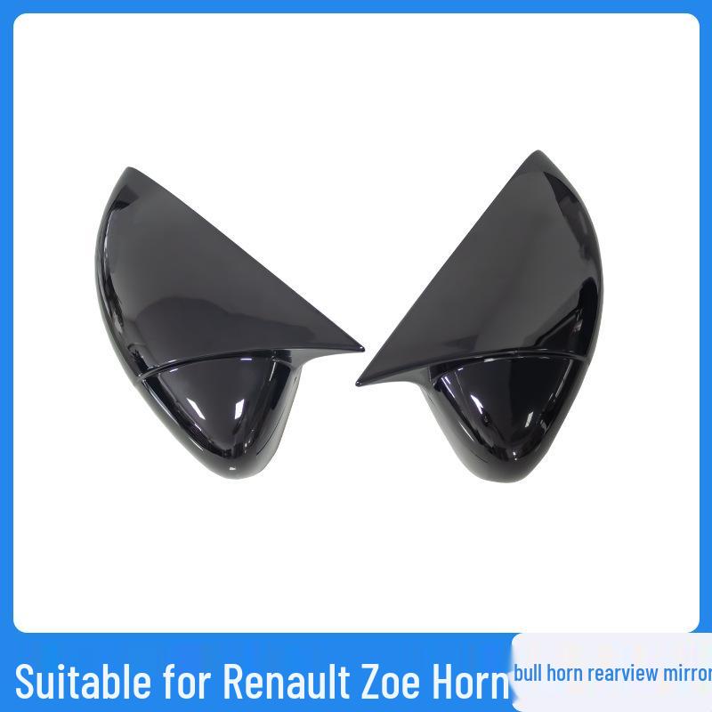 Rearview Mirror Shell for 19-20 Renault Zoe & CLIO4 Modification