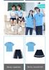 2022 Blue School Uniform Set: Summer Short Sleeve Sportswear for Primary, Junior High & High School