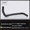 Compatible Heater Outlet Rubber Hose for Chevrolet Lacetti 2006-2011 1.4/1.6 Models