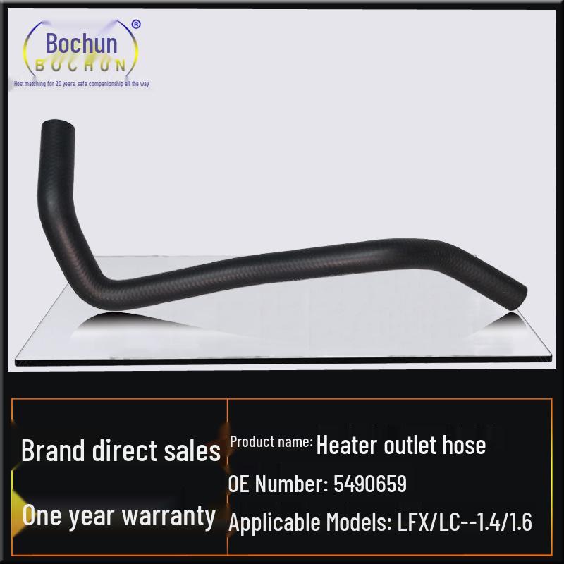 Compatible Heater Outlet Rubber Hose for Chevrolet Lacetti 2006-2011 1.4/1.6 Models