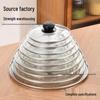 Universal G-Type Tempered Glass Pot Lid with Stainless Steel Rim and Anti-Overflow Design