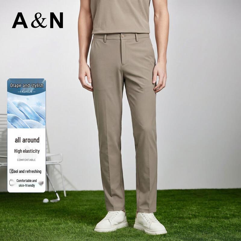 Antonio Men s Quick-Dry Wrinkle-Resistant Ice Silk Business Casual Pants 35