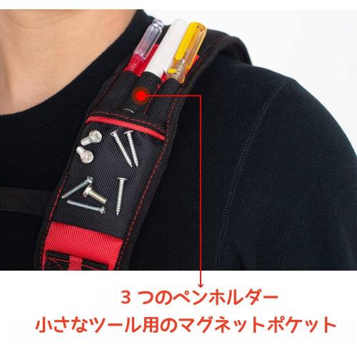 YEETUMAY Construction Work Suspenders, Y-Shaped Tool Belt Suspenders with Phone Holder, Pencil Holder, and Magnetic Pocket for Carpenter, Electrician,
