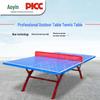Aoyin Outdoor Table Tennis Table