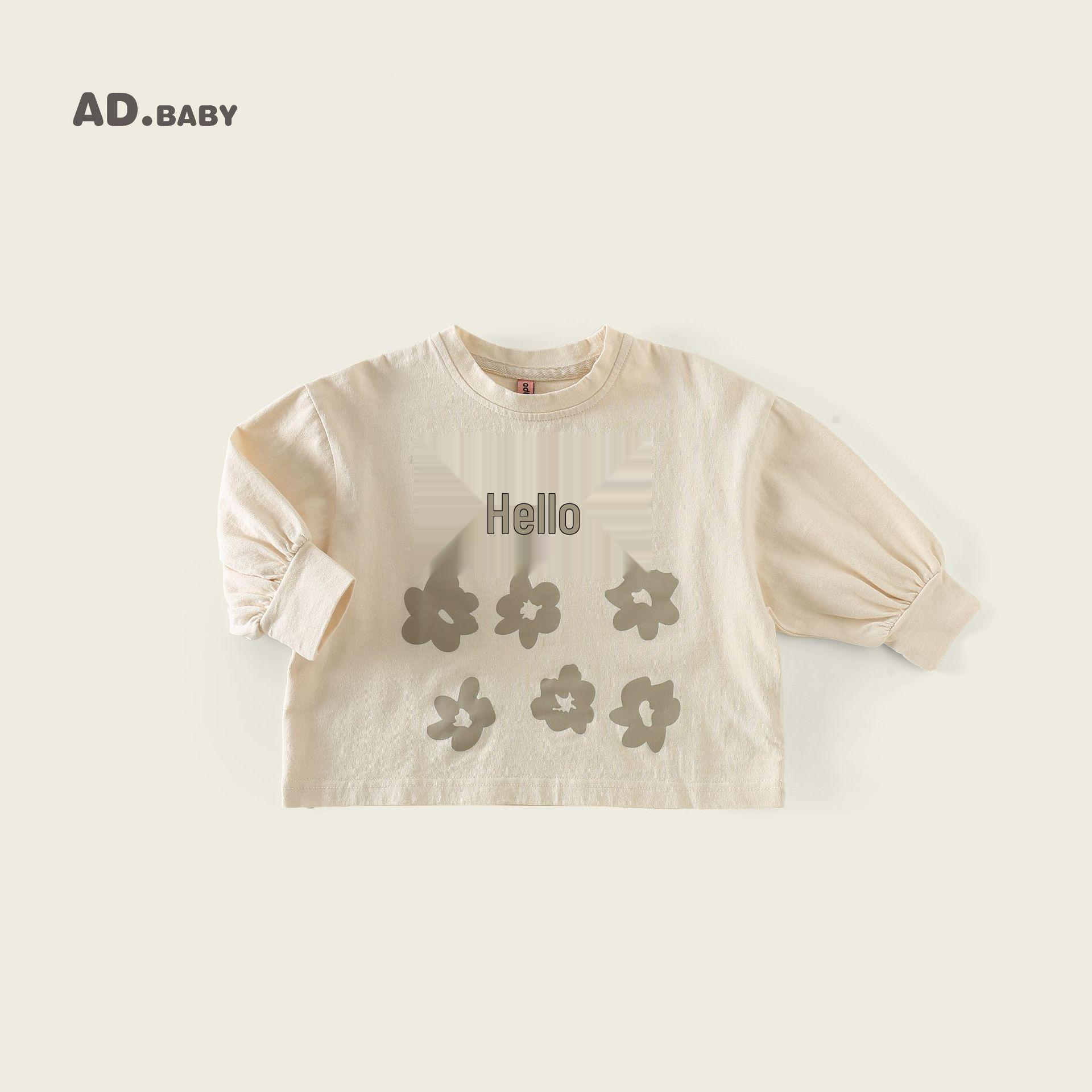 

2025 Korean Style Girls Floral Loose Sweatshirt - Long Sleeve, Thin, Autumn/Spring 100 cm бежевый