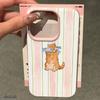 Pink Stripe Orange Cat Fish Glasses Pattern Design Protective Cover for iPhone 17 16 15 14 13 12 11 16E Series Pro Max Plus
