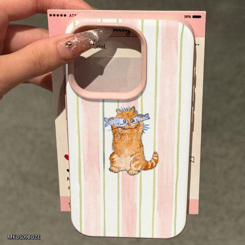 Pink Stripe Orange Cat Fish Glasses Pattern Design Protective Cover for iPhone 17 16 15 14 13 12 11 16E Series Pro Max Plus