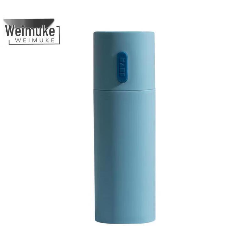 

Portable Travel Toothbrush Holder & Mouthwash Cup