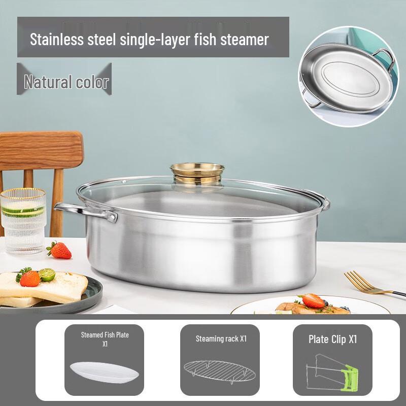 

Jinpai 2-Layer Stainless Steel Multi-function Steamer Pot