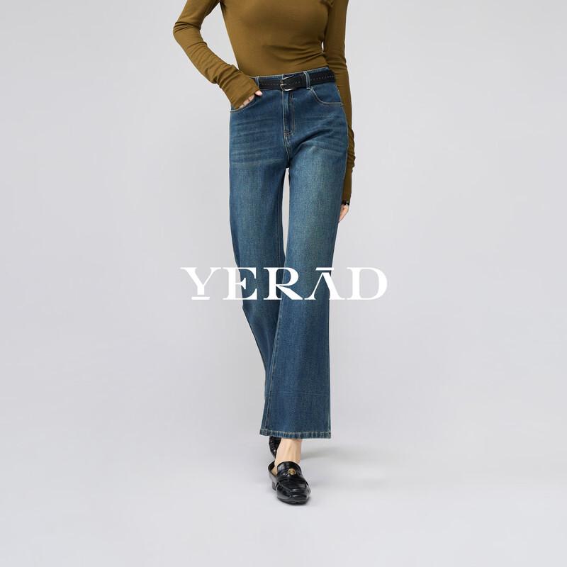 YaLiDa Women's Cloud-Feel Flared Jeans