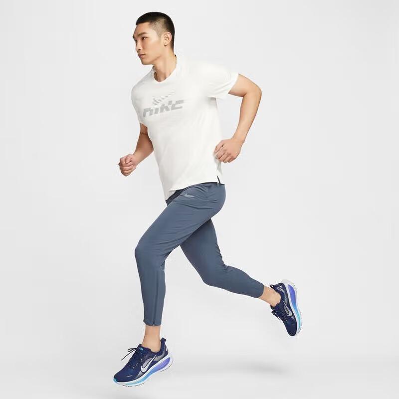 Nike Men's Woven Running Training Breathable Sports Pants