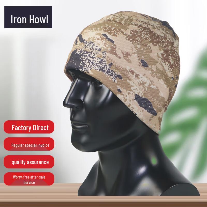 Thermal Camouflage Neck Gaiter & Face Mask